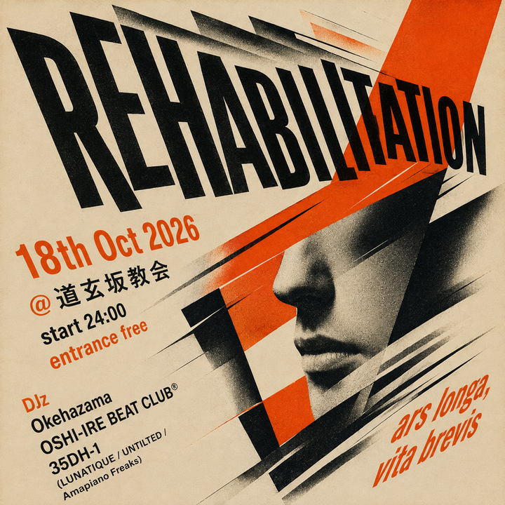 rehabilitation