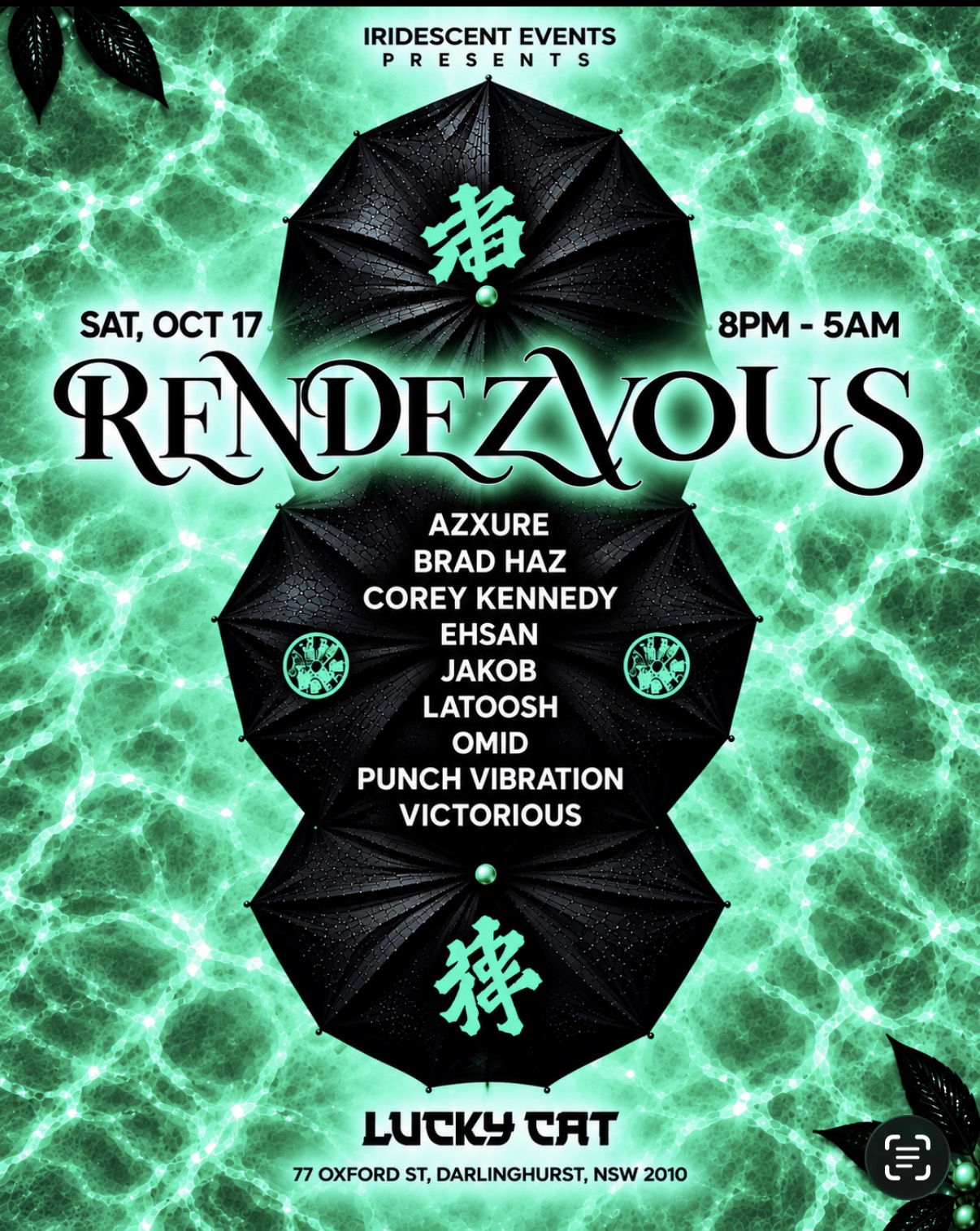 Rendezvous
