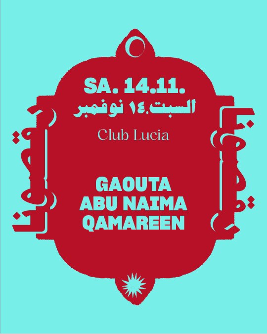Raqsouna invites Gaouta