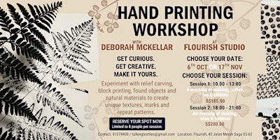 Hand Printing Workshop: Get Curious. Get Creative. Make It Yours.