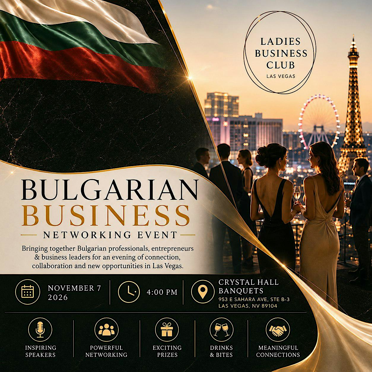 Bulgarian Business Networking Event