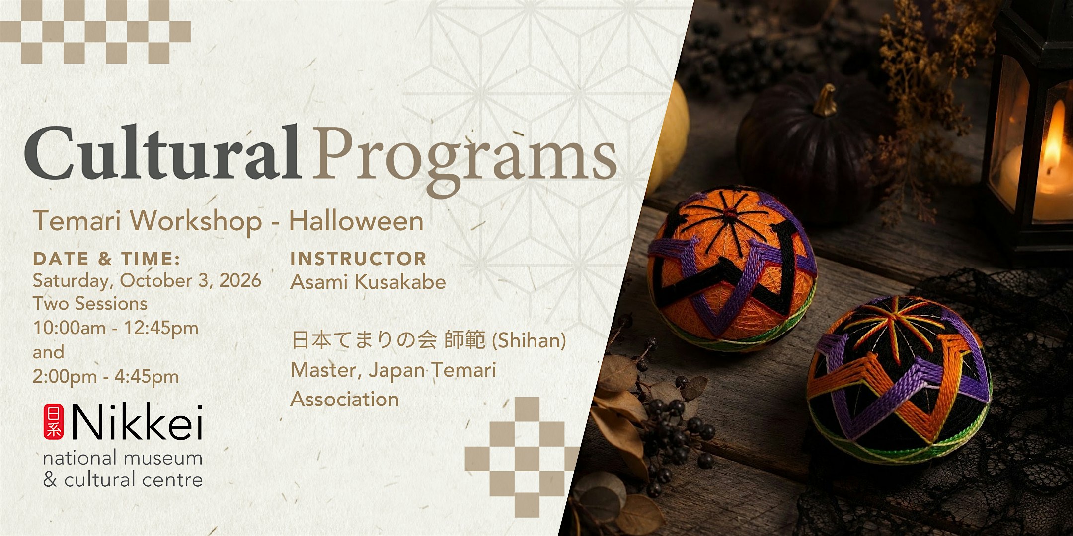 Temari Workshop - Halloween