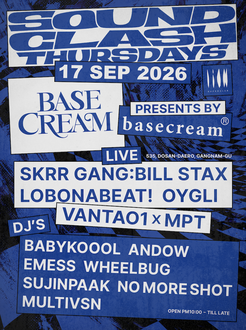 BASECREAM PRESENTS SOUNDCLASH THURSDAY'S