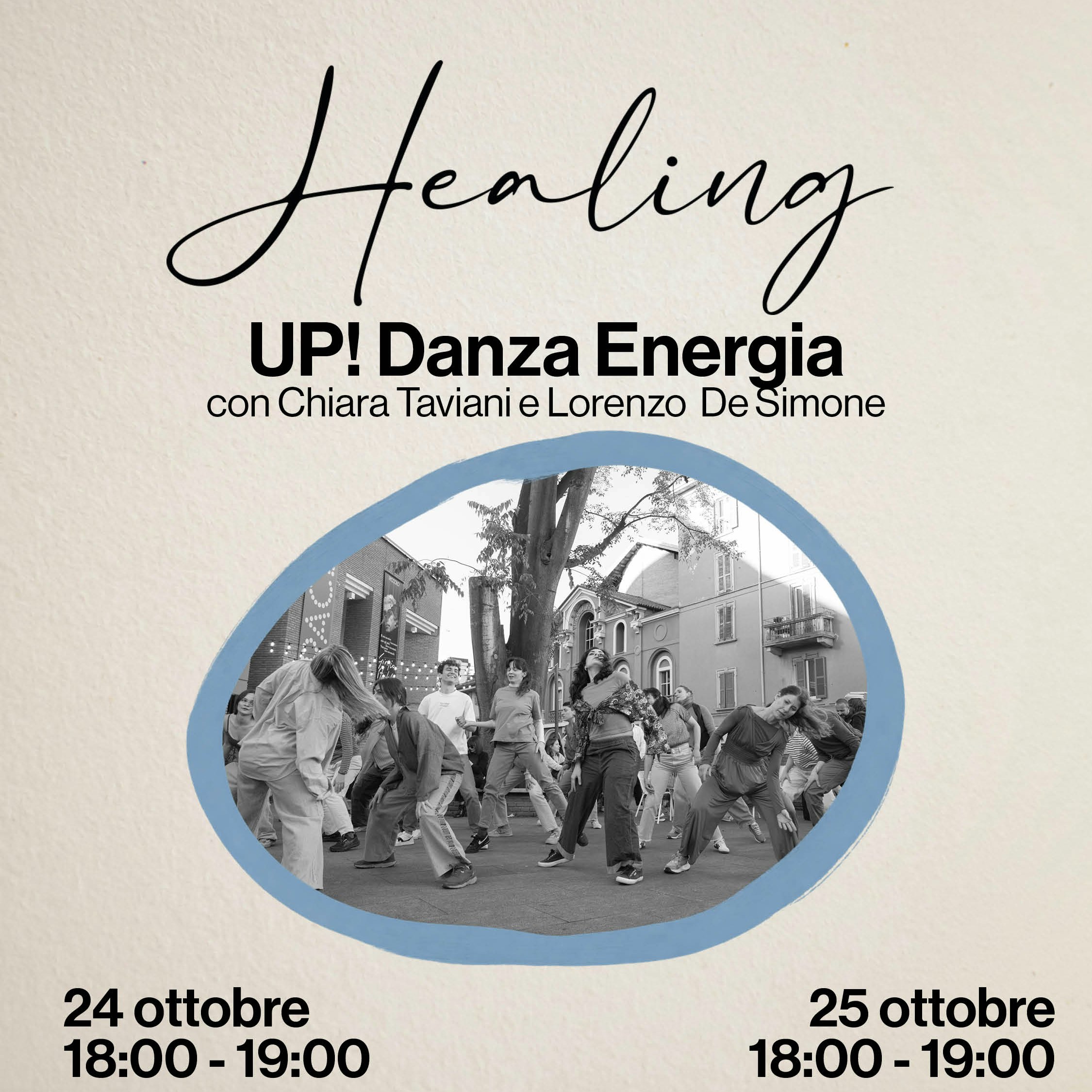 UP! DANZA ENERGIA