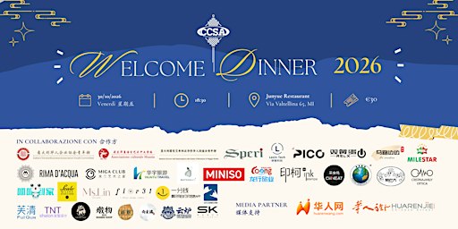 CCSA Welcome Dinner 2026