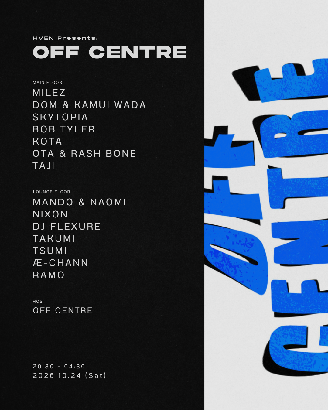 HVEN presents: Off Centre