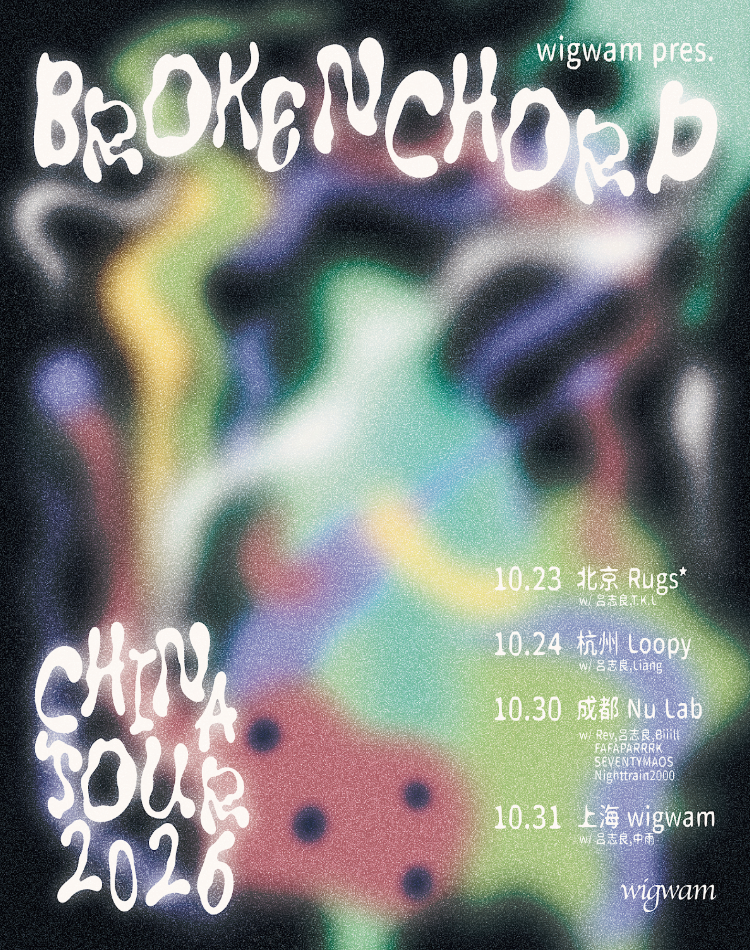 Brokenchord China Tour - Shanghai