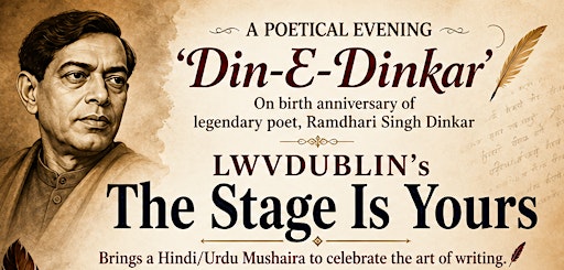 Mushaira/Kavi Sammelan: Din-E-Dinkar