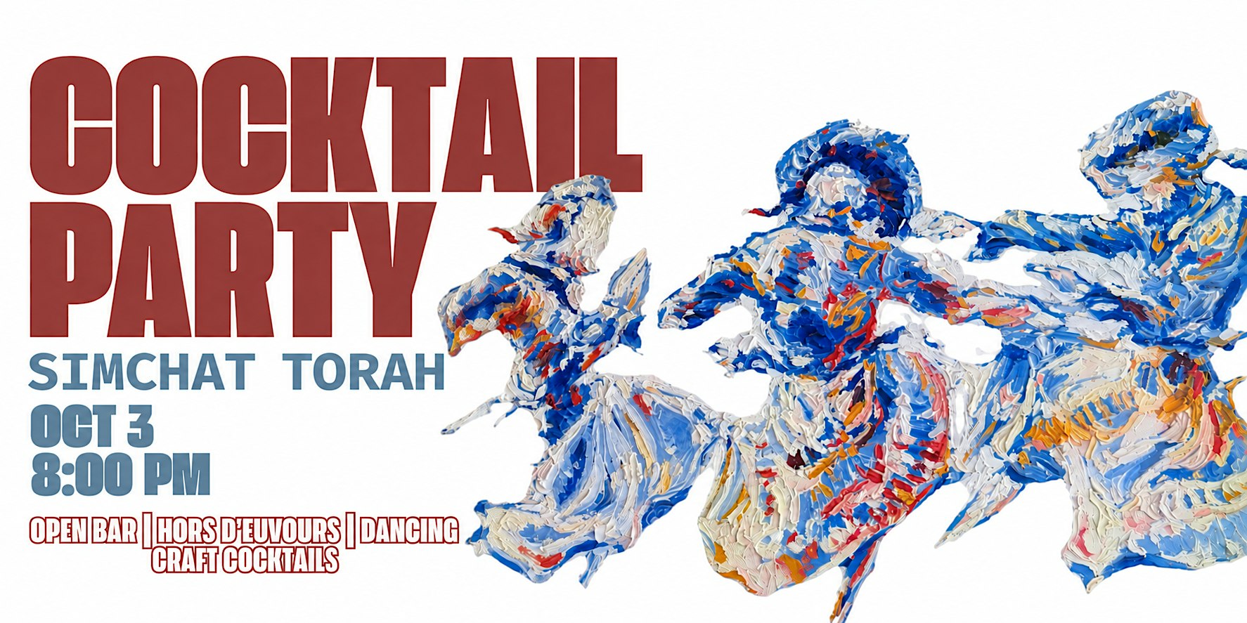 Simchat Torah Cocktail Party