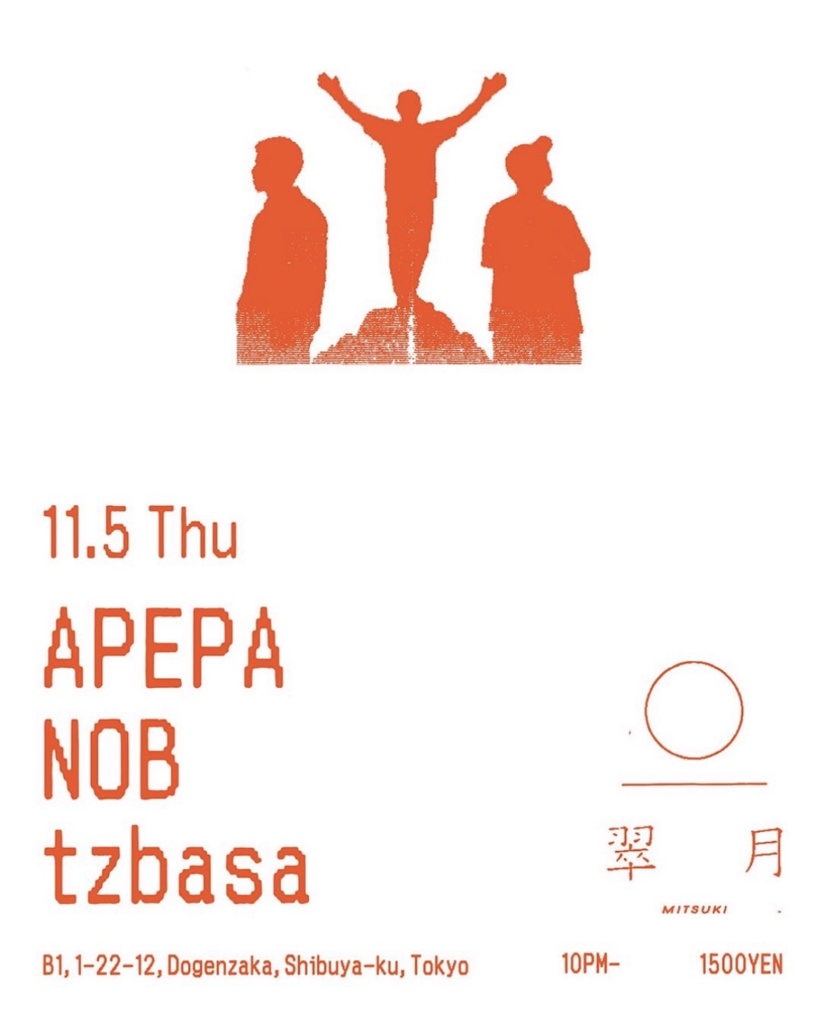 APEPA/NOB/tzbasa