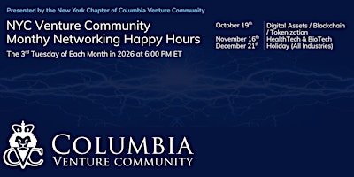 CVC Presents: 2026 NYC Venture Community Monthly Networking Happy Hours