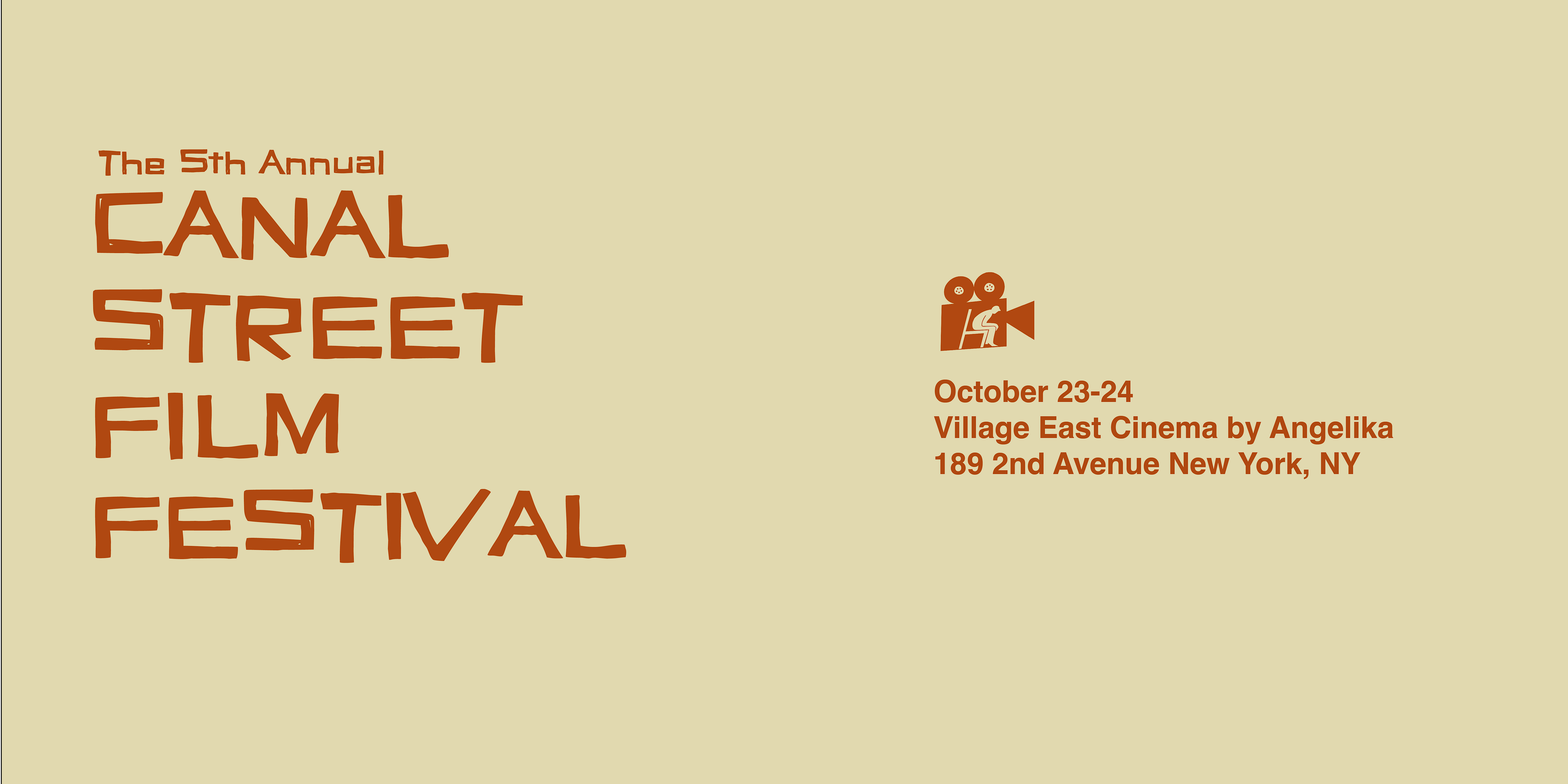 5th Annual Canal Street Film Festival