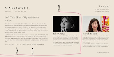 Artist Talk: Weg nach Innen-Yuho Chang & Mariah Solikin