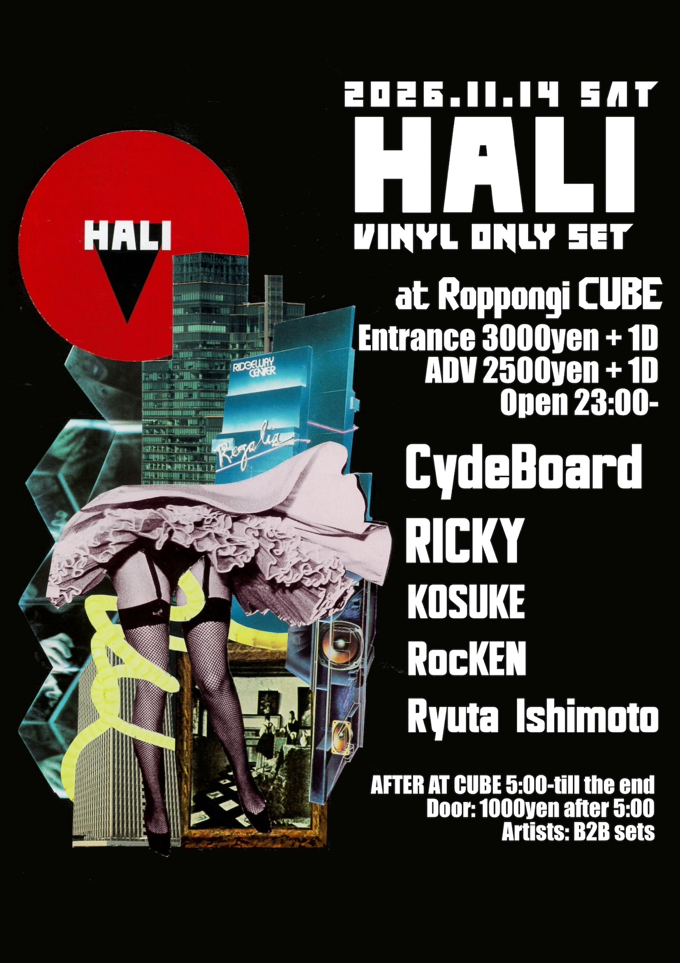HALI