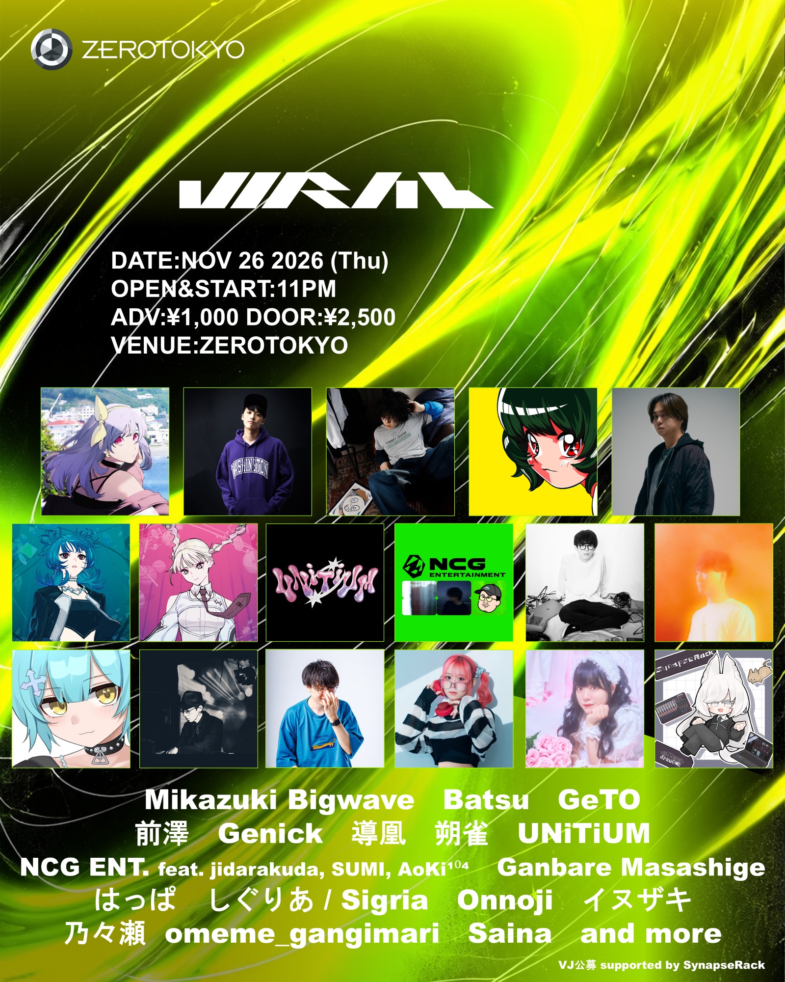VIRAL -ALL MIX / JAPANESE ELECTRONIC POP / VOCALOID-
