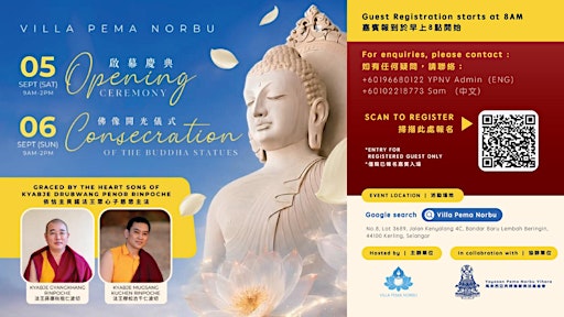 Villa Pema Norbu Opening Ceremony