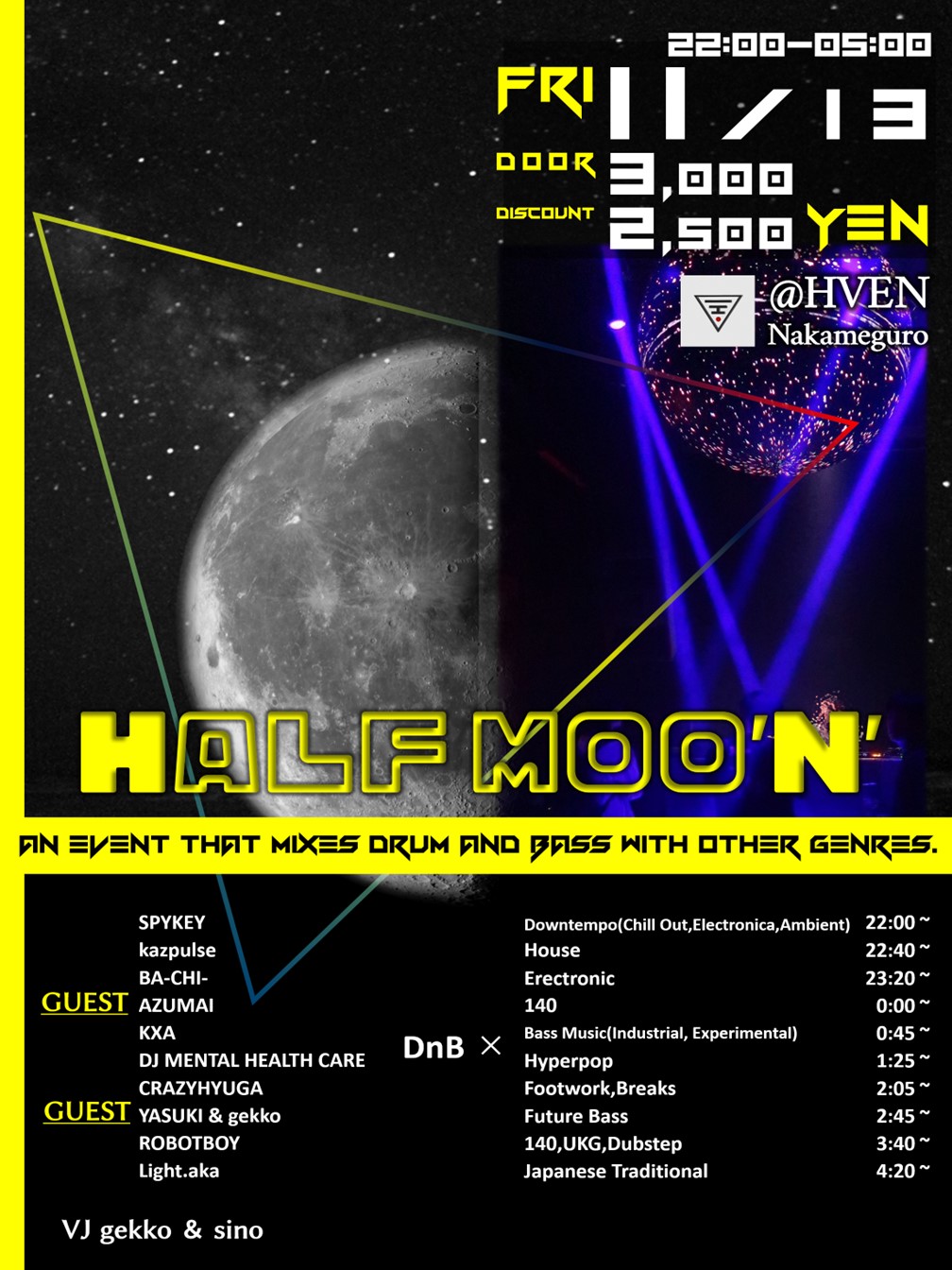 Halfmoo'n' feat Purpose