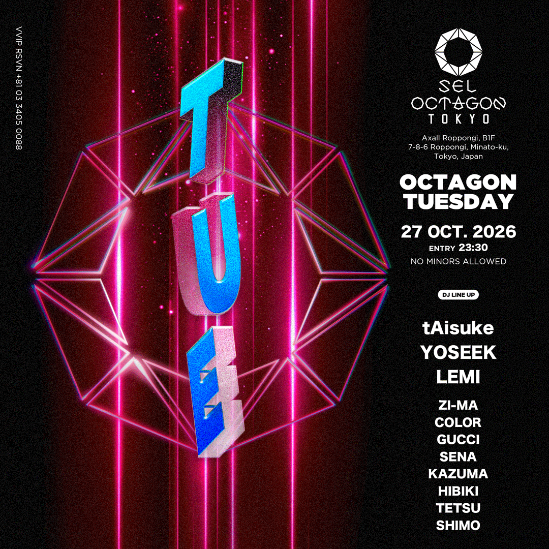 OCTAGON TUESDAY