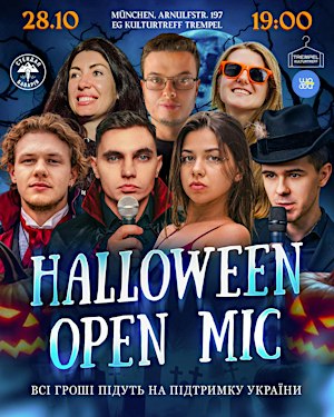 ХЕЛЛОУІНСЬКИЙ OPEN MIC