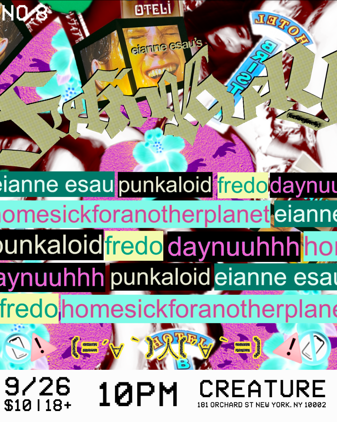 eianne esau's FUCKINGLOVELY NO.8