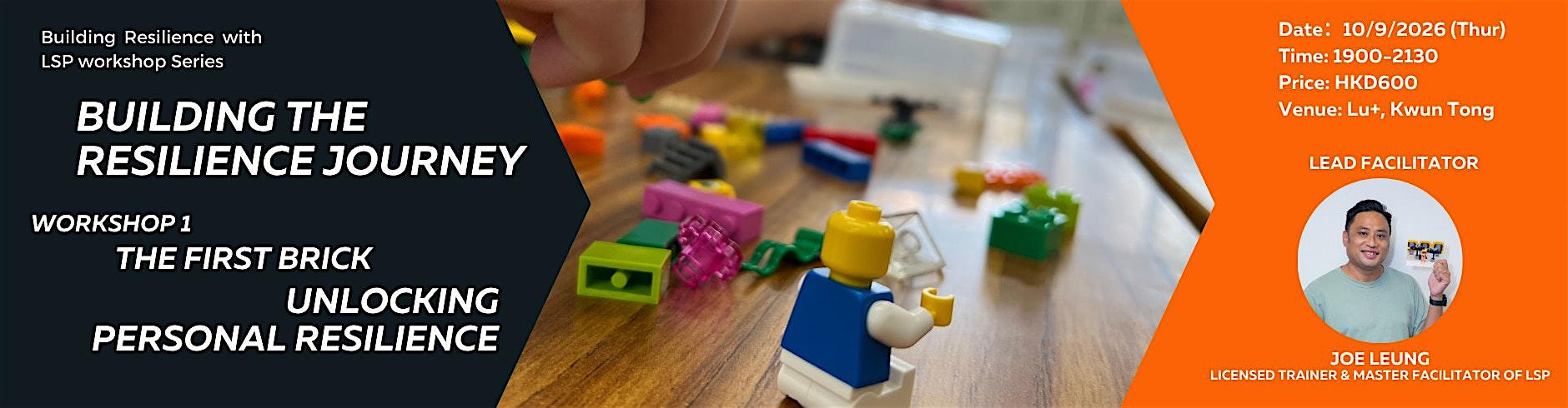Building the Resilience Journey: Workshop 1- Unlocking Personal Resilience