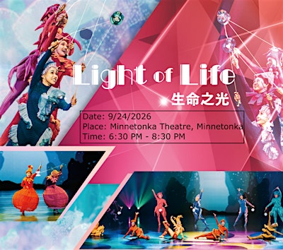 明州慶祝中華民國115年雙十國慶文化訪問團演出 - Acrobatic & Dance Performance : Light of Life