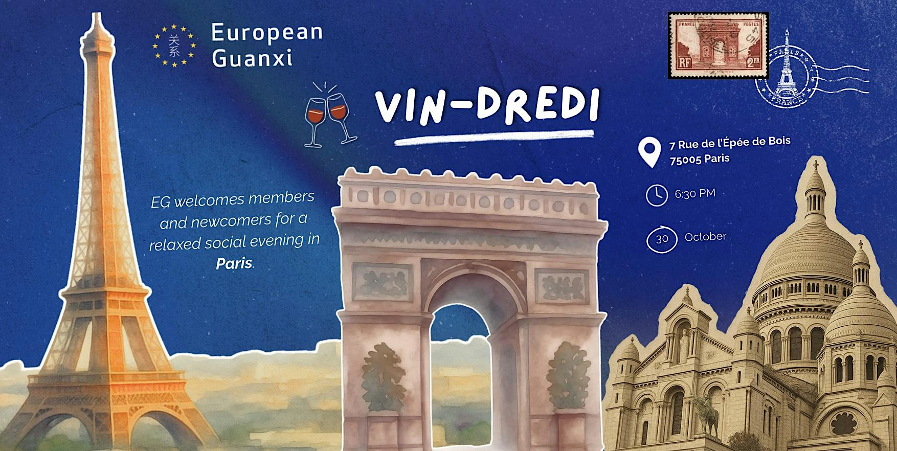 European Guanxi Gathering Event in Paris : Vin-dredi