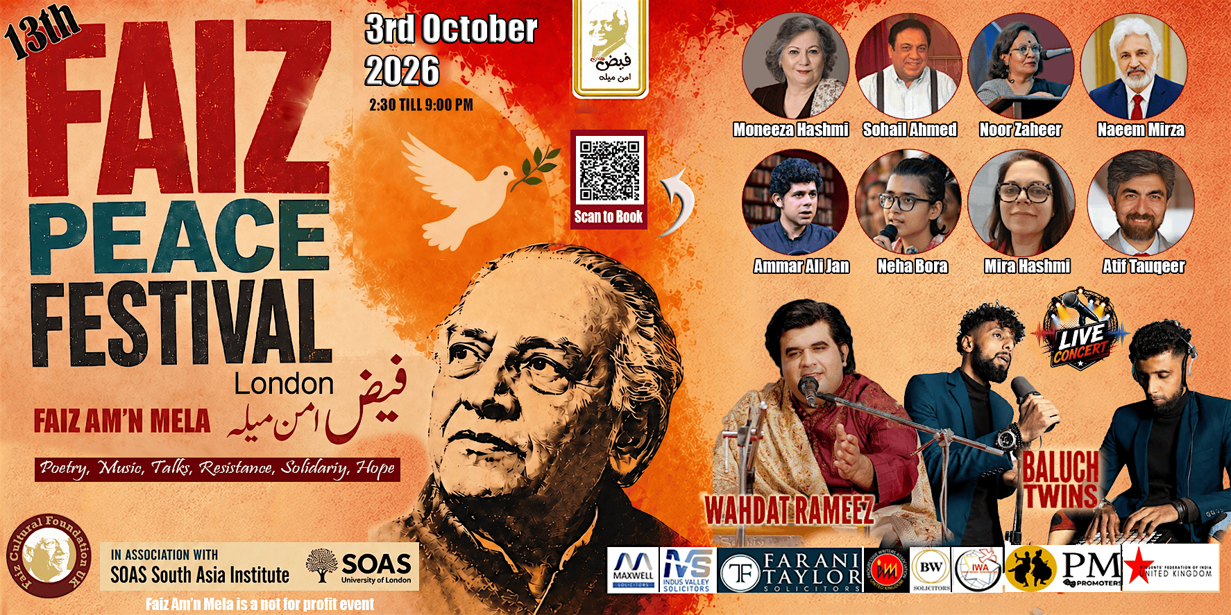 Faiz Am'n Mela (Faiz Peace Festival)