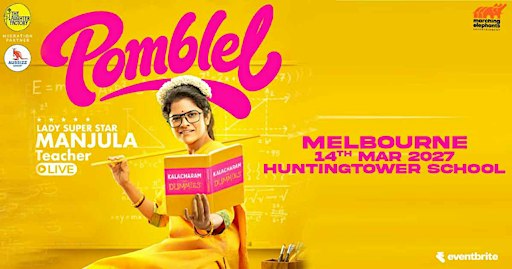 Pomblel - A Stand Up Comedy Special By Maya Krishnan- Live in Melbourne