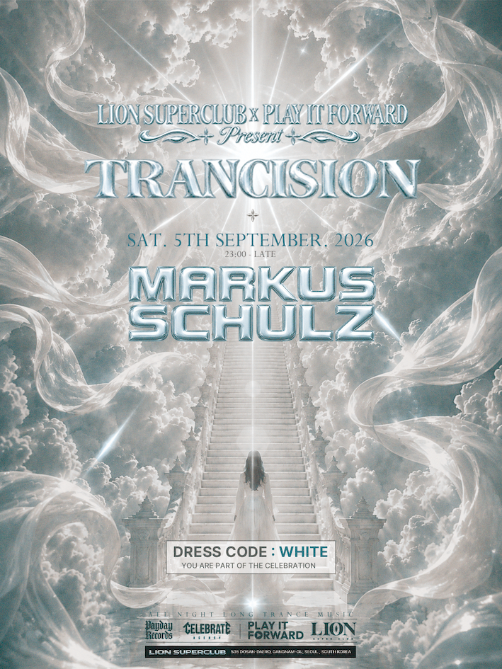 LION Trancision x PLAY IT FORWARD pres. Markus Schulz