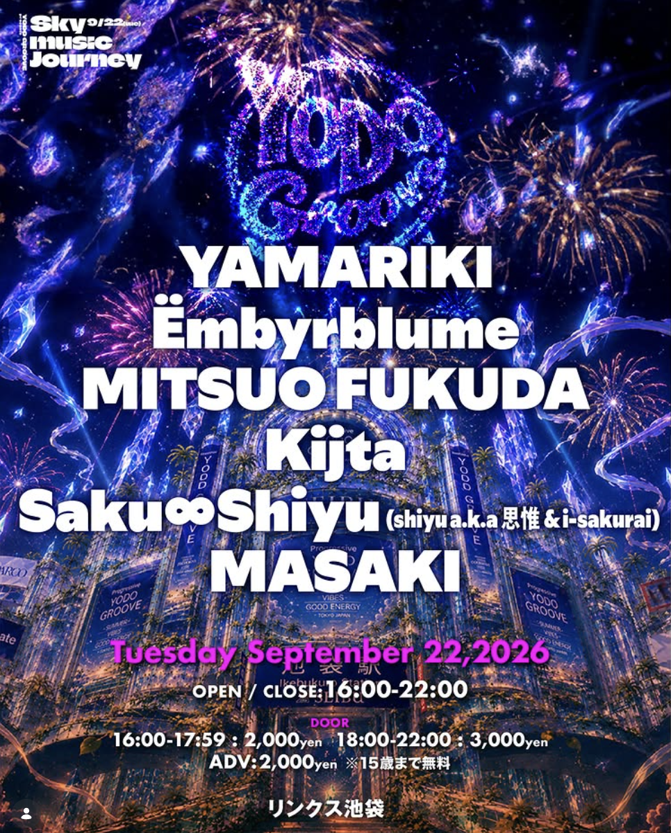SKY MUSIC JOURNEY — HOUSE MUSIC ROOFTOP DAY PARTY | TOKYO HOLIDAY SPECIAL