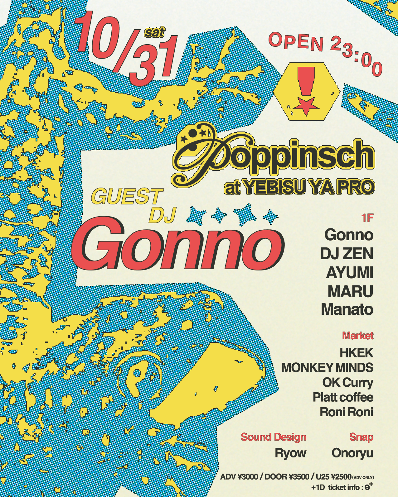 Poppinsch