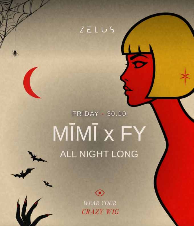 MIMI x FY