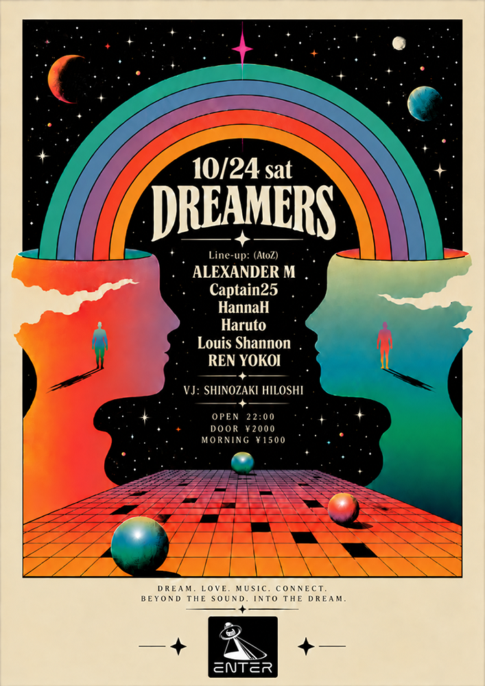 The Dreamers EP40