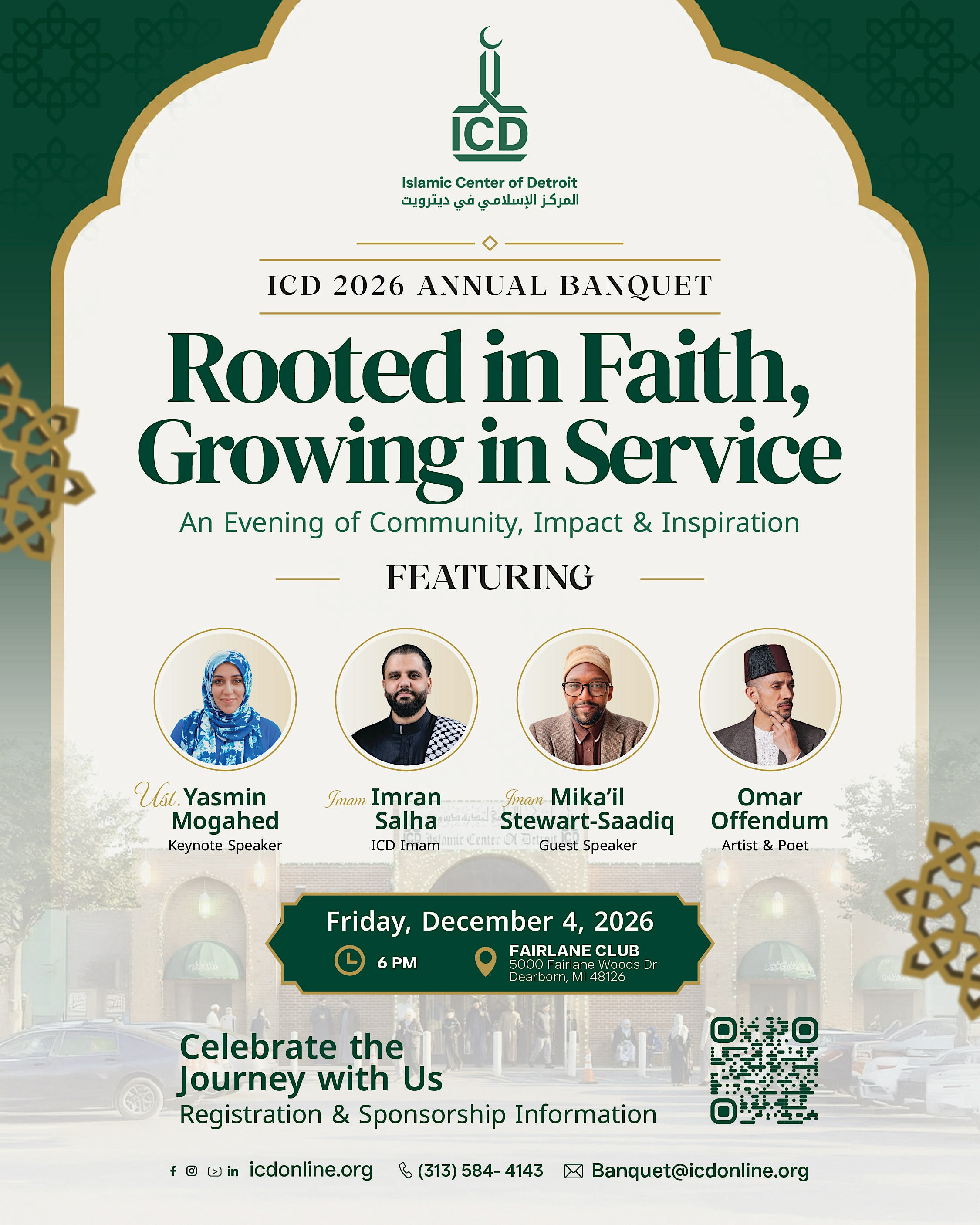 Islamic Center of Detroit Annual Banquet 2026