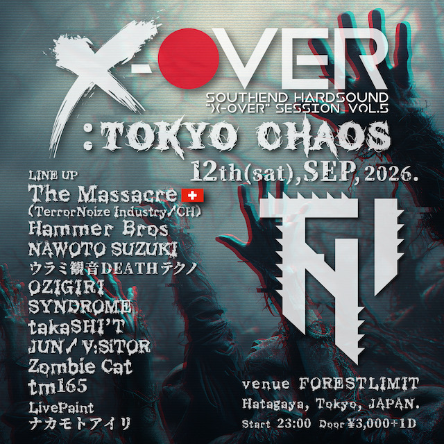 X-OVER :TOKYO CHAOS
