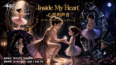 Inside My Heart