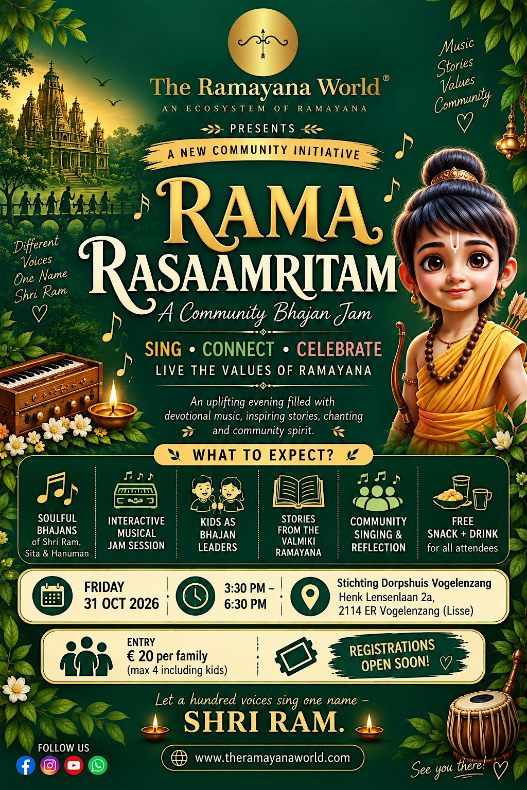 Rama Rasaamritam