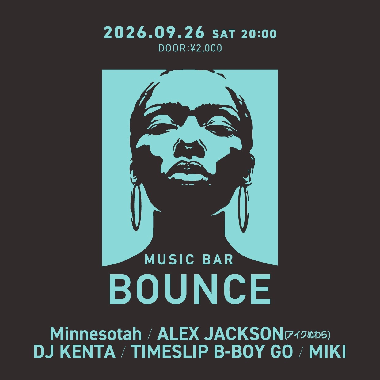 Music BAR Bounce