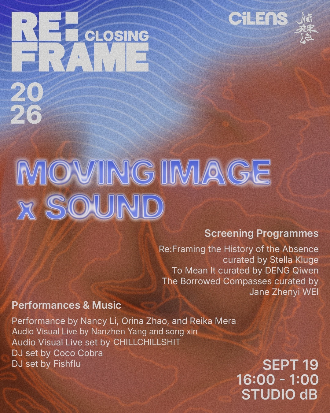Moving Image x Sound — Re:Frame 2026 Closing