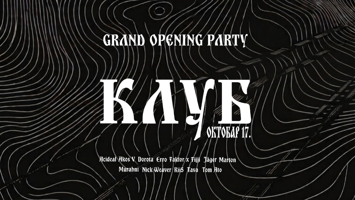 Клуб Opening Party