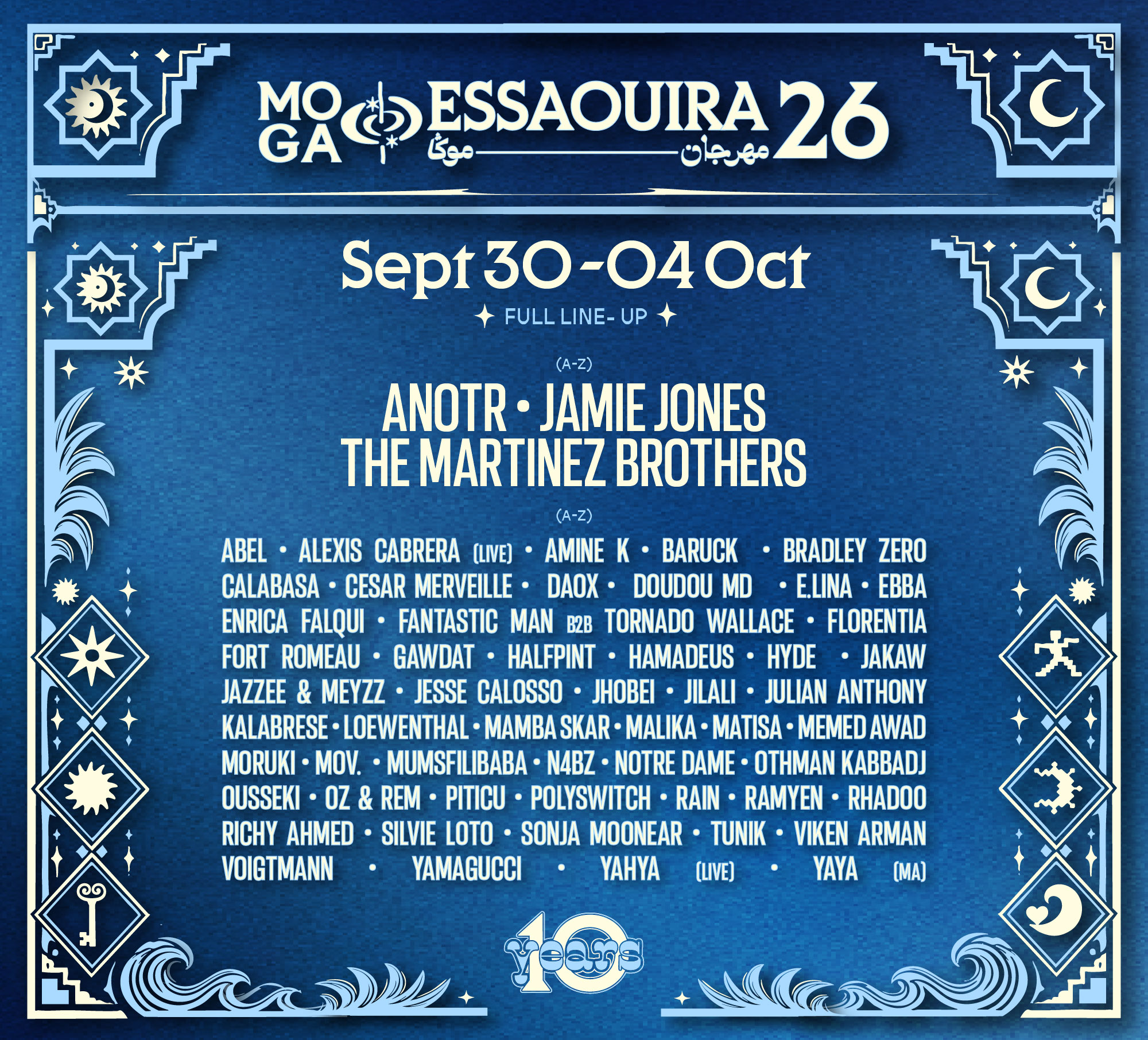 Moga Essaouira 2026