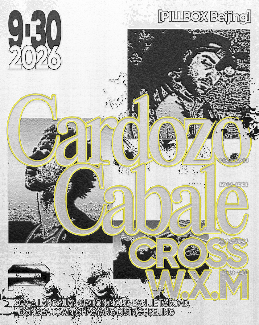 Cardozo & CABALE
