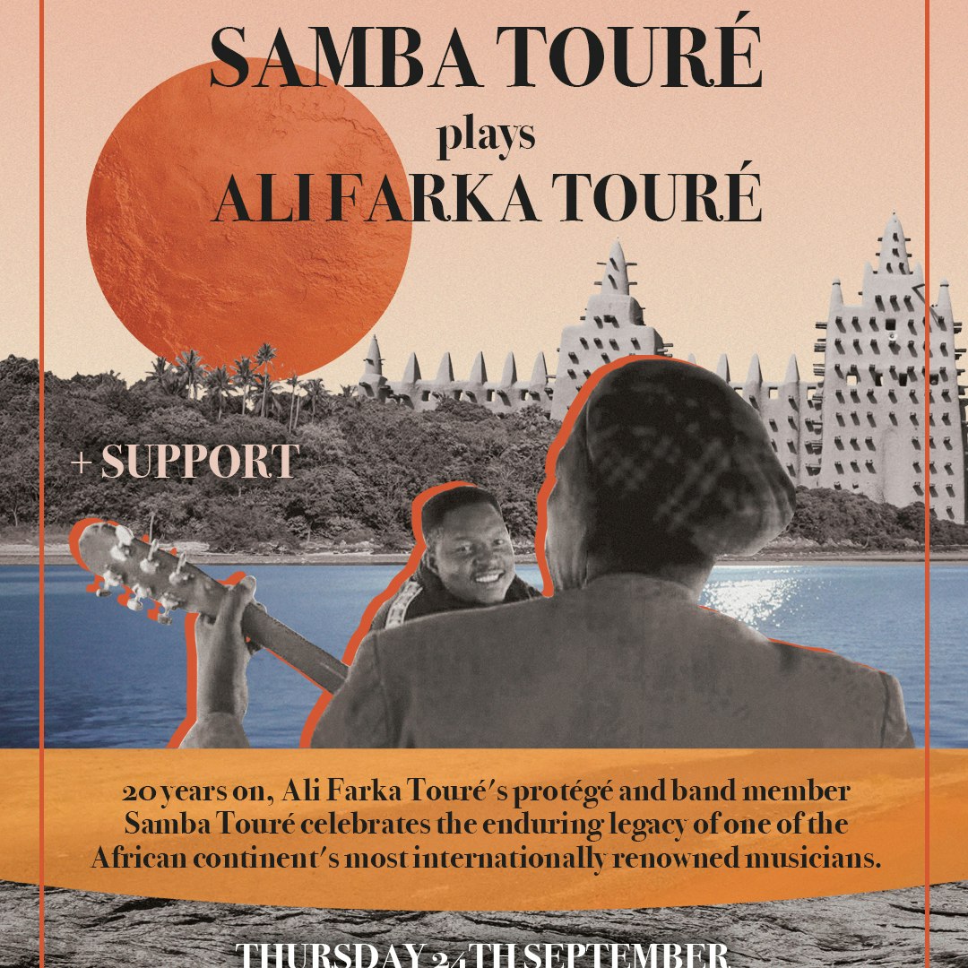 Samba Touré plays Ali Farka Touré