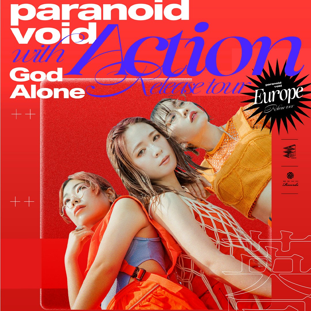 paranoid void 