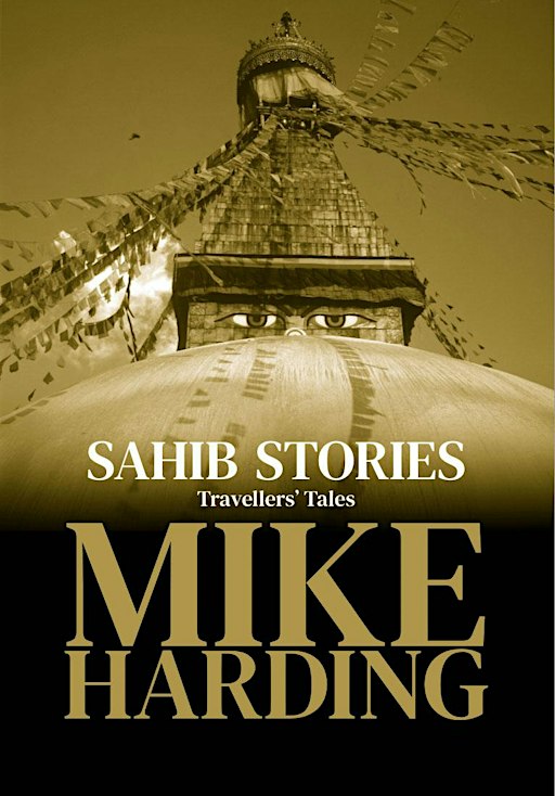 Mike Harding: Launch of  new short story collection