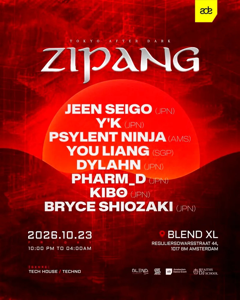 Tokyo After Dark: ZIPANG