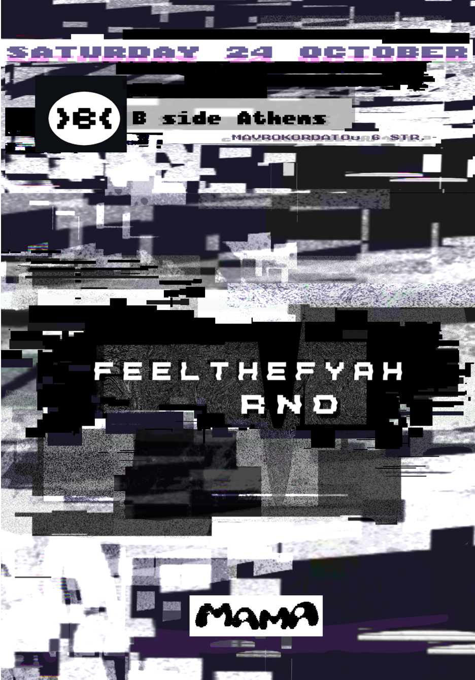B side Ahens x MAMA