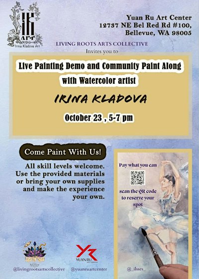 Live watercolor painting demo & community paint along with Irina Kladova