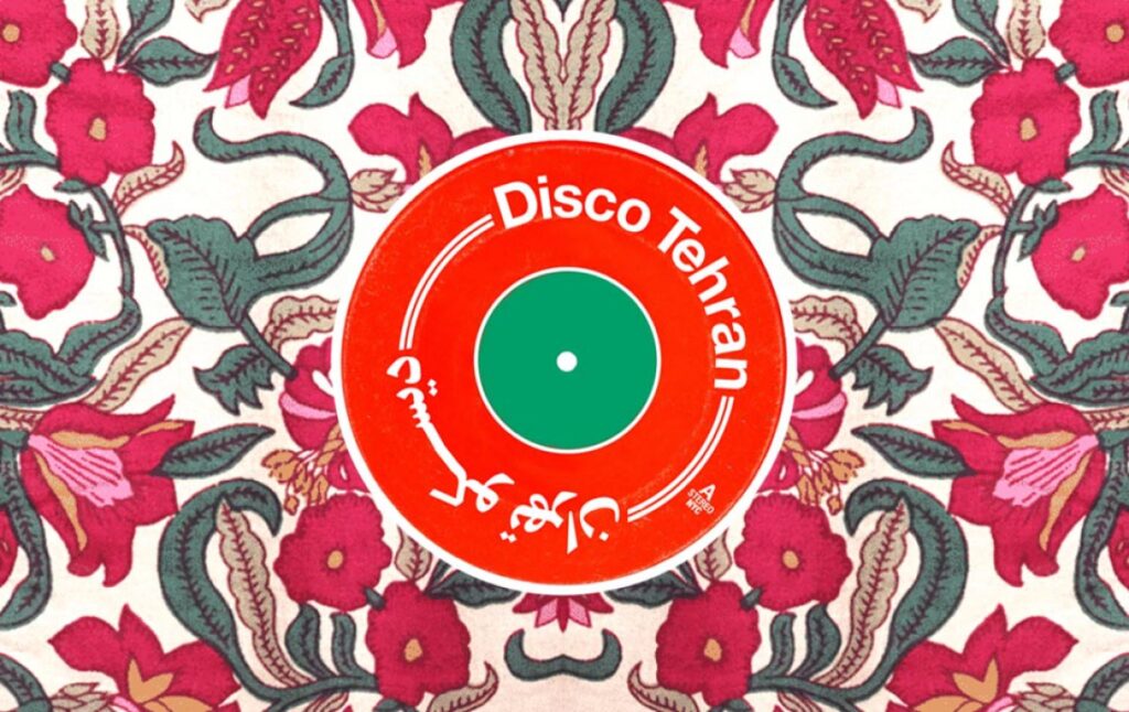 Disco Tehran in Berlin
